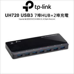 TP-Link UH720 USB 3.0 7埠集線器(含2充電埠) 歷史價格詳細信息