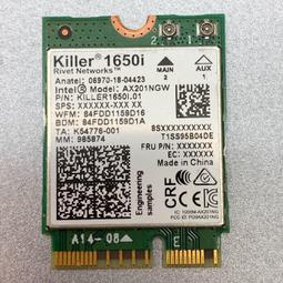 【筆電用 Killer 1550 1550i Intel AC 9560 9560NGW M.2 Key E】 歷史價格詳細信息