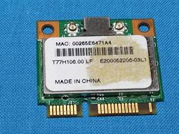 Broadcom LSI MegaRAID SAS 9361-8i 1GB2GB 05-25420-0817 歷史價格詳細信息