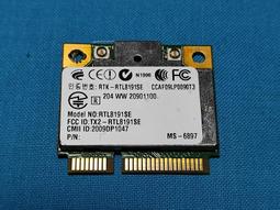 Mini-PCI 無線網卡 歷史價格詳細信息
