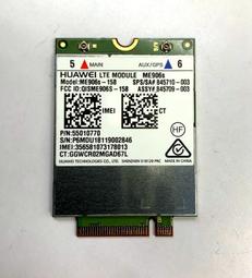 筆電用 HP 無線網卡 Atheros AR5BXB92 ABGN MINI PCIE 長卡 多款筆電可用 SPS 482260-002 歷史價格詳細信息