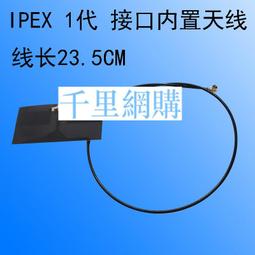 wifi雙塗鴉智能投光燈rgbcw可app遠程調光調色生產 歷史價格詳細信息