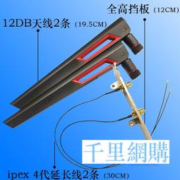【SMA?STA Lilowg】日本夢幻漸層多用途磁吸直立式筆袋(星夜夢幻藍) 辦公學 歷史價格詳細信息