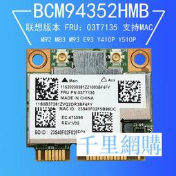 y510d戶外高速移動5g cpe雙頻千兆即插即用無線 路由器1200m 歷史價格詳細信息