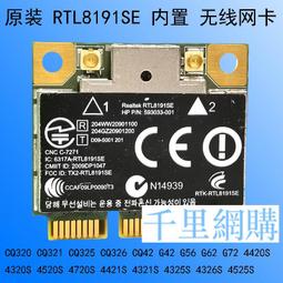 CQH20壹維二維掃描槍商超收銀條碼槍手持式掃碼槍快遞把槍 歷史價格詳細信息