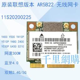 y510d戶外高速移動5g cpe雙頻千兆即插即用無線 路由器1200m 歷史價格詳細信息
