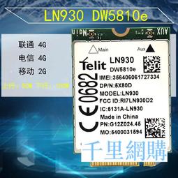 LA930 套幣93年 甲申猴年精鑄版 925銀章 重1/2盎斯 盒附說明書~無收據 歷史價格詳細信息