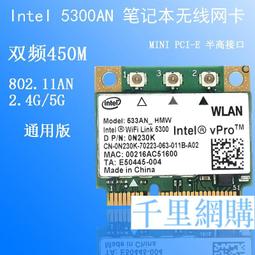 一體機NAS ITX 台式電腦CPU下壓式 超薄1U純銅熱管靜音散熱器風扇-玖貳柒柒 歷史價格詳細信息