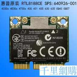 HP 435 Multi-Device Wireless Mouse 無線滑鼠 歷史價格詳細信息