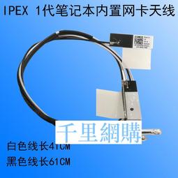 新款2UUL特硬軸螺絲刀手機維修三角五角十字六角T2精密眼鏡鐘錶 歷史價格詳細信息