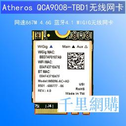 AC筆記25K 筆記本 文科 數理 橫線 康乃爾 歷史價格詳細信息