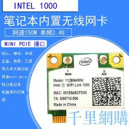 ASUS華碩 X55V X55VD K55X K55VM X85V風扇X45C X45V X45VD R500V 歷史價格詳細信息