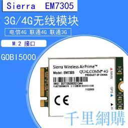 GOBI2000 WWAN 3G 3.5G mini pci 筆電行動網卡 歷史價格詳細信息