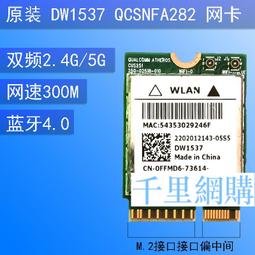 戴爾 Venue 11 Pro 7130（4300）10.8寸win10平板電腦4+128GB二合一平板電腦辦23955 歷史價格詳細信息