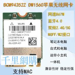 博通環網工業級交換機千兆環網自愈網絡交換機級聯串聯 源頭工廠 歷史價格詳細信息