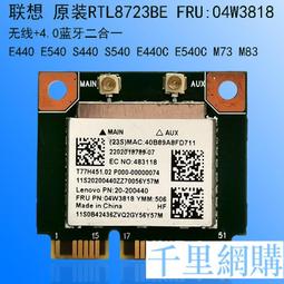 Tianya金邊薄框保護鏡77mm(18層多層膜藍膜抗刮抗污muti-coated彩衣MC-UV濾鏡)mcuv濾鏡保護鏡 歷史價格詳細信息