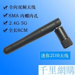 【SMA?STA Lilowg】日本夢幻漸層多用途磁吸直立式筆袋(星夜夢幻藍) 辦公學 歷史價格詳細信息