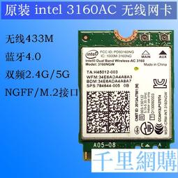 pcie3.0 m.2 ngff nvme ssd轉u.2轉接卡sff-8639 2.5寸盒全鋁 歷史價格詳細信息