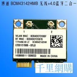 Broadcom LSI MegaRAID SAS 9361-8i 1GB2GB 05-25420-0817 歷史價格詳細信息