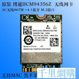 博通環網工業級交換機千兆環網自愈網絡交換機級聯串聯 源頭工廠 歷史價格詳細信息