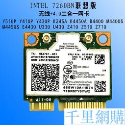 y510d戶外高速移動5g cpe雙頻千兆即插即用無線 路由器1200m 歷史價格詳細信息