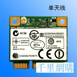 一體機NAS ITX 台式電腦CPU下壓式 超薄1U純銅熱管靜音散熱器風扇-玖貳柒柒 歷史價格詳細信息