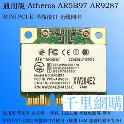 UBNT優倍快UniFi USW-Flex-Mini 千兆網管型交換機 歷史價格詳細信息