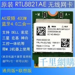 AC 70-500V Voltmeter 0.56&quot; Inch Mini Digital Green LED Voltage Panel Volt Meter 歷史價格詳細信息