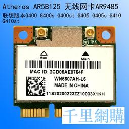 y510d戶外高速移動5g cpe雙頻千兆即插即用無線 路由器1200m 歷史價格詳細信息