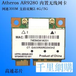 UBNT優倍快UniFi USW-Flex-Mini 千兆網管型交換機 歷史價格詳細信息