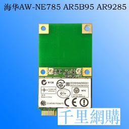 一體機NAS ITX 台式電腦CPU下壓式 超薄1U純銅熱管靜音散熱器風扇-玖貳柒柒 歷史價格詳細信息