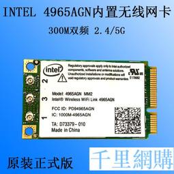 【5G升級】雙頻夜視智能攝影機 1080P高畫質無線WiFi監視器 自帶AP無網路 支援256G大容量 回放錄影移動偵測 歷史價格詳細信息