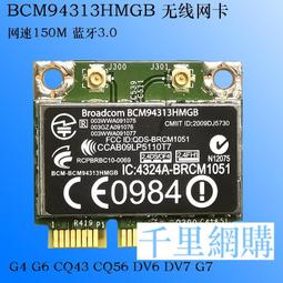 hp 惠普  Pavilion Laptop 16-ag0033AU 星辰銀(無鼠/16&quot;/Ryzen 7 8840U 歷史價格詳細信息