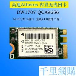 【DW170】防風畚箕掃把組 歷史價格詳細信息