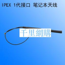 4G/5G室內全向天線 689-2700mhz高增益通訊天線 信號放大吸頂天線 歷史價格詳細信息