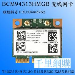 聯想 FRU 91Y1655 ST1000NM0011 RD630 RD640 1T SATA 3.5寸硬碟 歷史價格詳細信息
