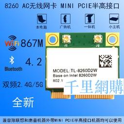 M4 42 日本製 長 S勾 S掛勾 S鉤 S鈎 大S勾 S吊鈎 2入 盆栽 收納 長 大 ☆ 現貨 特價 mo羽小舖 歷史價格詳細信息