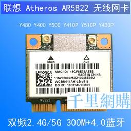 y510d戶外高速移動5g cpe雙頻千兆即插即用無線 路由器1200m 歷史價格詳細信息