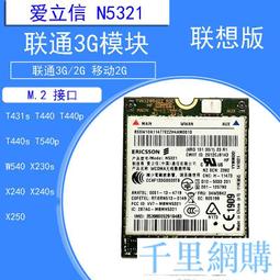 （）e540 高亮投影儀 投影儀辦公一件 歷史價格詳細信息