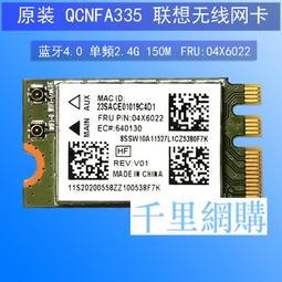 B40 B2-Rectifier max 400 VAC 電機 剎車 整流器 制動 電源 模塊咨詢 歷史價格詳細信息