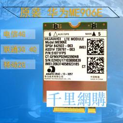 華.為信創 擎雲L540 國產化筆記本電腦(麒麟9006C 16G 512G固態 2 歷史價格詳細信息