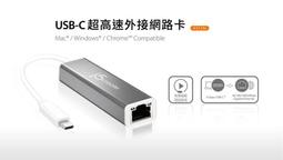 ~幸運小店~UPMOST 登昌恆 HC104A HDMI TO VGA影音轉換器 歷史價格詳細信息