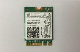 Intel AC 8260 (867M 無線網卡藍芽4.2+天線組合，適合桌機主板上有M.2槽) 歷史價格詳細信息
