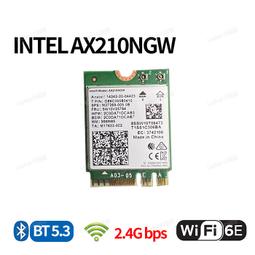 (M.2 Intel AX210 無線網卡+外置天線+檔板) WiFi 6E 2400Mbps 藍芽5.2 三頻 6G 歷史價格詳細信息