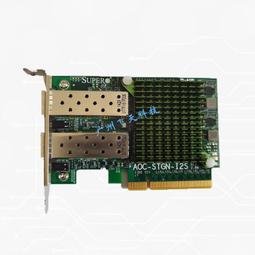 超微SYS-6019U-TN4R4T伺服器1U4盤3.5 X11DPU支持u.2對比R640 歷史價格詳細信息