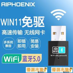 優選市集 現貨 卡通ipad保護套2021殼2018air2可愛平板4電腦pro9.7寸兒 歷史價格詳細信息
