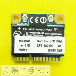 【大熊二手3C】擴充卡 - 伺服器 硬碟背板 IBM 69Y0650 94Y6670 X3650 M3 M5 歷史價格詳細信息