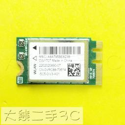 【大熊二手3C】擴充卡 - 伺服器 硬碟背板 IBM 69Y0650 94Y6670 X3650 M3 M5 歷史價格詳細信息