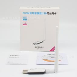 免運騰異新款雙人街機psp掌上電子復古遊戲機懷舊款馬里奧老式game俄羅斯方塊boy遊遊機ps兒童掌機fc3000連電視 歷史價格詳細信息