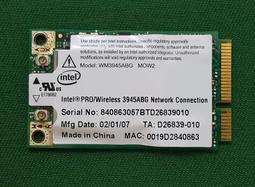 筆電無線網卡 AzureWave AW-NB037_AR5B195 二合一無線網卡 (二手良品) 歷史價格詳細信息